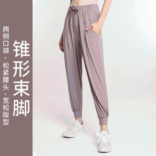 cross border europe and america high waist yoga pants summer thin section quick-drying loose athletic pants female running fitne1, Black;blue
cross border europe and america high waist yoga pants summer thin section quick-drying loose athletic pants female running fitne1, Black;blue