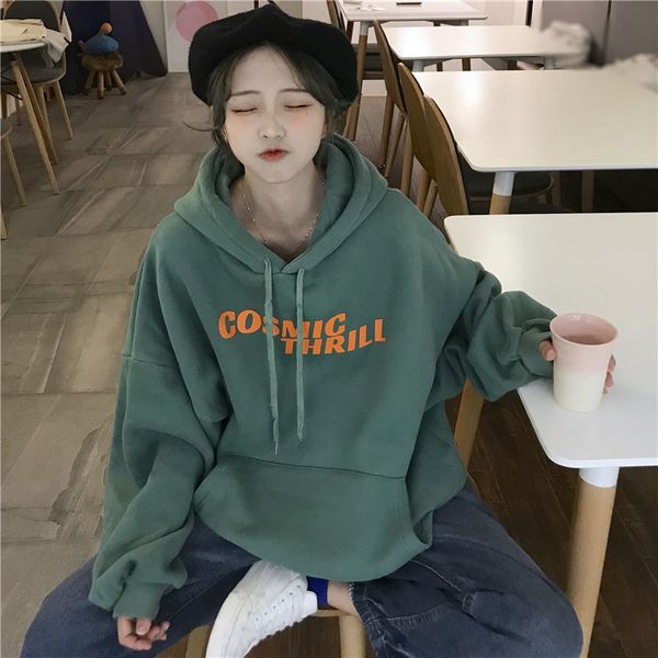 small moon shop ins korean plush sweater women's autumn winter loose and lazy bf thick hooded coat, Black
small moon shop ins korean plush sweater women's autumn winter loose and lazy bf thick hooded coat, Black