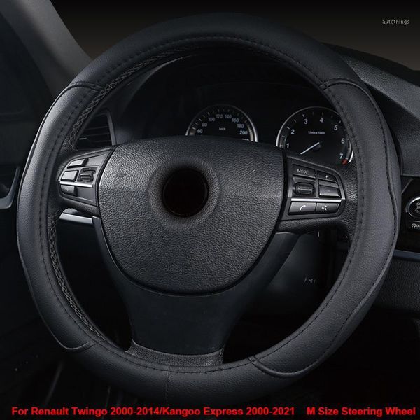 car steering wheel cover wrap for twingo 2000 - 2014 kangoo express 2000 - 2018 2019 2020 2021 m size steering wheel1
car steering wheel cover wrap for twingo 2000 - 2014 kangoo express 2000 - 2018 2019 2020 2021 m size steering wheel1
