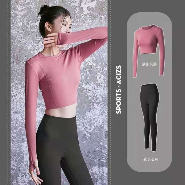 20 yoga wear female summer professional high-end running gym beginner net red sports suit summer two thin section, White;red
20 yoga wear female summer professional high-end running gym beginner net red sports suit summer two thin section, White;red