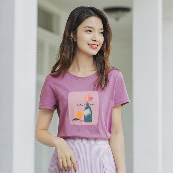 2020 summer new arrival still life print literary contrast color youth fit pupil short sleeve t-shirt, White
2020 summer new arrival still life print literary contrast color youth fit pupil short sleeve t-shirt, White