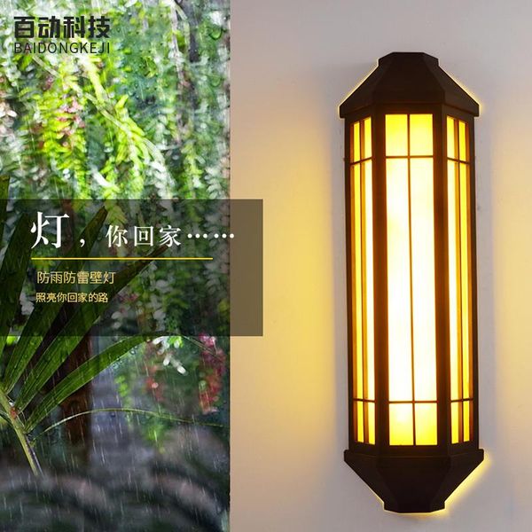 wall lamp garden large outdoor lights e27 led waterproof street lighting imitation marble el sconce department gate
wall lamp garden large outdoor lights e27 led waterproof street lighting imitation marble el sconce department gate