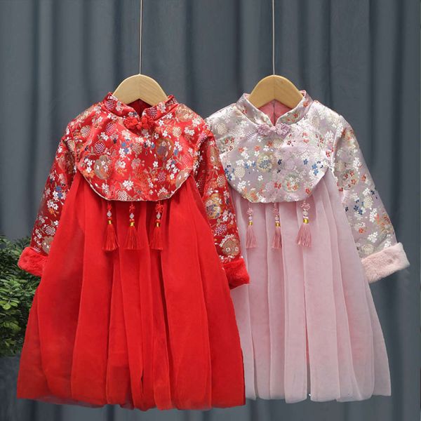 winter children's girls' 2020 hanfu tassel autumn drs baby new year's wear plush and thickened cheongsam skirt uxn9, Red;yellow
winter children's girls' 2020 hanfu tassel autumn drs baby new year's wear plush and thickened cheongsam skirt uxn9, Red;yellow