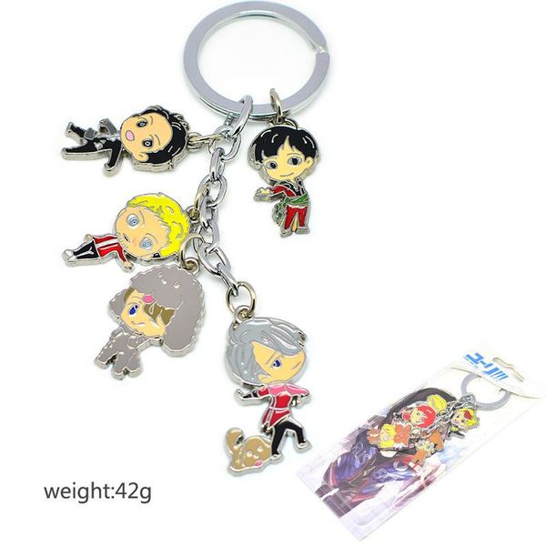 anime yuri on 5 in 1 pendants key ring holder keychain figure bag chains trinkets cosplay accessories gift, Silver
anime yuri on 5 in 1 pendants key ring holder keychain figure bag chains trinkets cosplay accessories gift, Silver