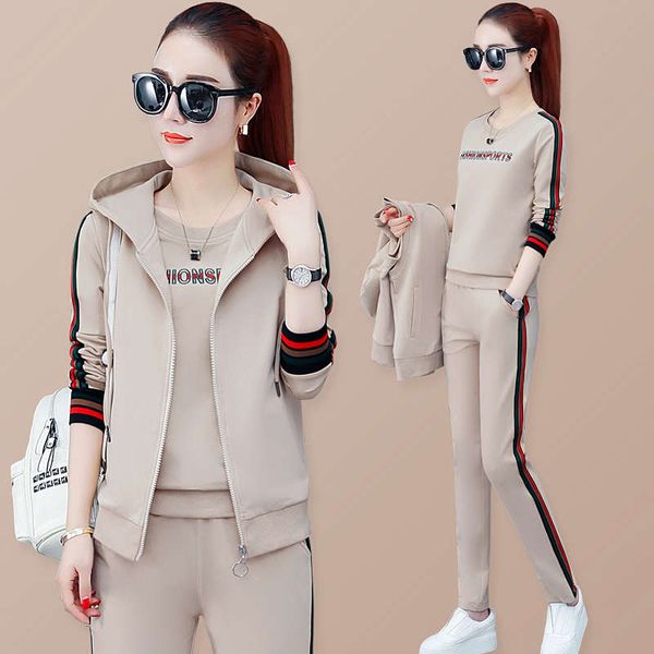 sportswear women's winter new fashion sweater large size three piece suit foreign style loose casual clothes spring and autumn, Gray
sportswear women's winter new fashion sweater large size three piece suit foreign style loose casual clothes spring and autumn, Gray