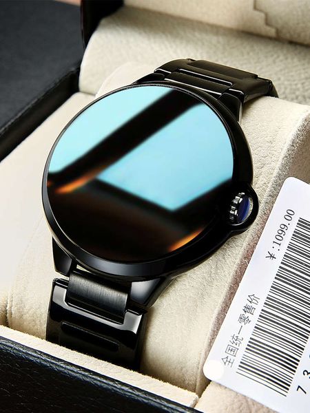 men's sports smart huawei oppo universal bracelet heart rate and blood prsure multifunctional mechanical electronic watch
men's sports smart huawei oppo universal bracelet heart rate and blood prsure multifunctional mechanical electronic watch