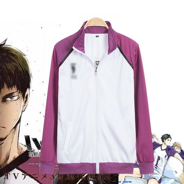 anime haikyuu jacket ushijima wakatoshi cosplay costume hoodies uniform coat pants suit sportswear women men volleyball club, Black
anime haikyuu jacket ushijima wakatoshi cosplay costume hoodies uniform coat pants suit sportswear women men volleyball club, Black