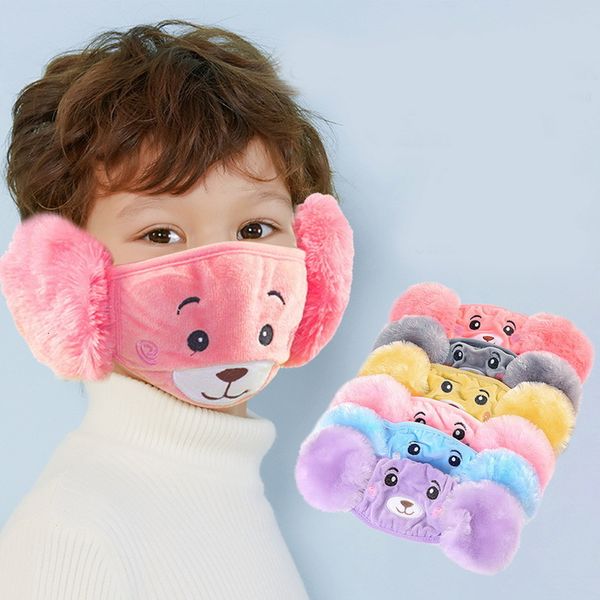 mask bear 2 cartoon in face 1 child cover plush ear protective thick warm kids mouth masks winter mouth-muffle
mask bear 2 cartoon in face 1 child cover plush ear protective thick warm kids mouth masks winter mouth-muffle