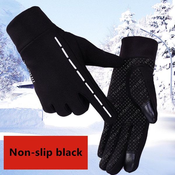 1 pair pure gloves female black liner inner thin gloves thermals ski bike motorcycle soft sport gloves
1 pair pure gloves female black liner inner thin gloves thermals ski bike motorcycle soft sport gloves
