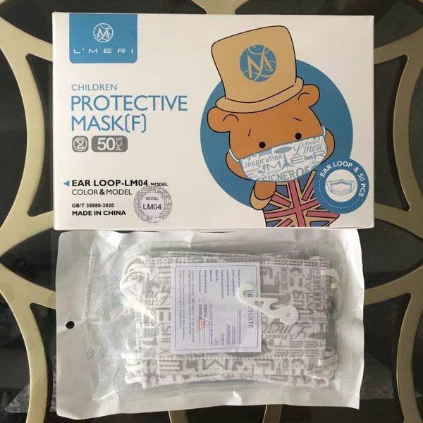 children face 3 layer ear-loop mouth masks cover 3-ply non-woven disposable dust child mask soft breathable 330
children face 3 layer ear-loop mouth masks cover 3-ply non-woven disposable dust child mask soft breathable 330