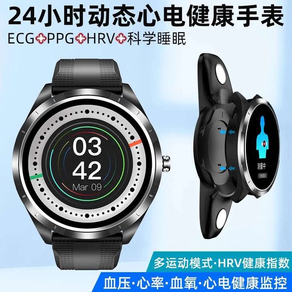 ecg intelligent bracelet monitor blood prsure heart rate men and women sleep exercise health meter step grade waterproof watch
ecg intelligent bracelet monitor blood prsure heart rate men and women sleep exercise health meter step grade waterproof watch
