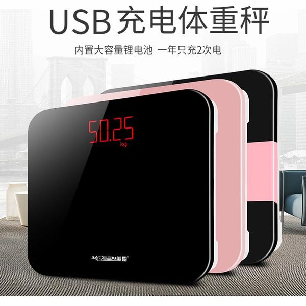 smart scales electronic weight scale machine human bathroom personal digital body balanza corporal fitness equipments de50tzc
smart scales electronic weight scale machine human bathroom personal digital body balanza corporal fitness equipments de50tzc