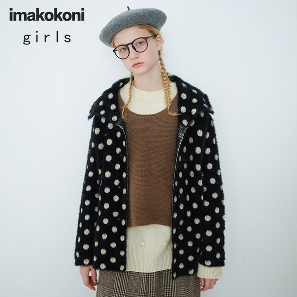 imakokoni black and white dot coat original design japanese cute navy collar short coat female autumn 182459 201028, Black;brown
imakokoni black and white dot coat original design japanese cute navy collar short coat female autumn 182459 201028, Black;brown