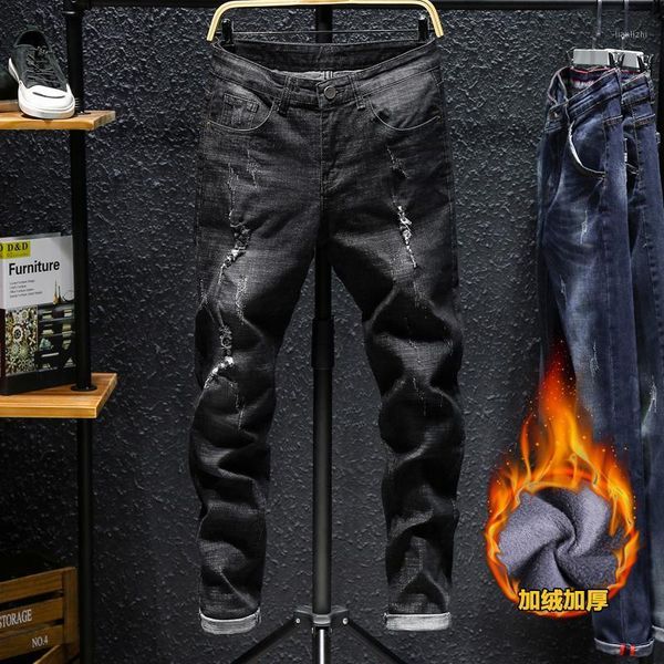 winter jeans men's slim fit fleece warm jeans men's thick autumn and winter black casual denim pencil pants1, Blue
winter jeans men's slim fit fleece warm jeans men's thick autumn and winter black casual denim pencil pants1, Blue