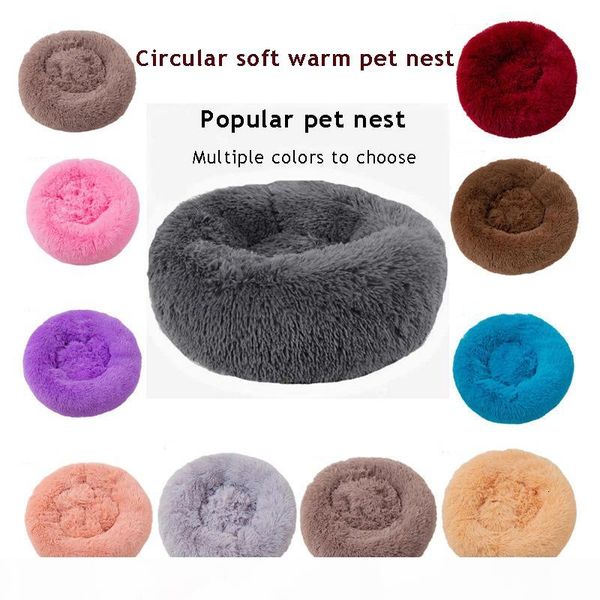 long velvet circular kennel beds & sofas rounded dog mattress pet bed doggy donut cushions beds for large and small dogs
long velvet circular kennel beds & sofas rounded dog mattress pet bed doggy donut cushions beds for large and small dogs