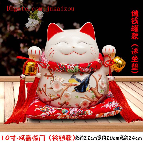 10 inch ceramic japan eight real money lucky cat ceramic ornament cute fat happy maneki neko piggy bank for home decor toy gift d10313, Black
10 inch ceramic japan eight real money lucky cat ceramic ornament cute fat happy maneki neko piggy bank for home decor toy gift d10313, Black
