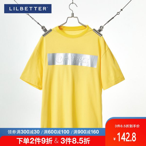 lilbater co branded short t-shirt men's team uniform ig extreme fashion half sleeve peripheral support clothing
lilbater co branded short t-shirt men's team uniform ig extreme fashion half sleeve peripheral support clothing