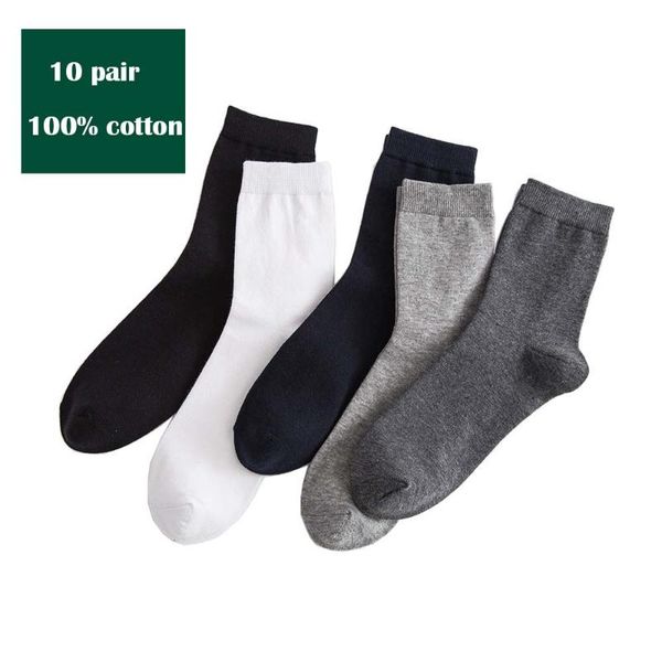 new men's 100% cotton in the tube business solid color casual deodorant black white socks 10 pair
new men's 100% cotton in the tube business solid color casual deodorant black white socks 10 pair