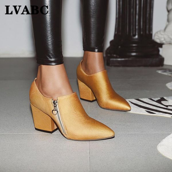 2020 black yellow color ankle boots women shoes zipper high heel boots ankle women shoes spring and autumn boot
2020 black yellow color ankle boots women shoes zipper high heel boots ankle women shoes spring and autumn boot