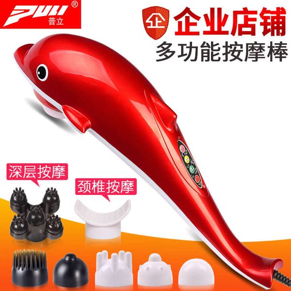 stick eye abdomen face massage instrument le micro current material fat stepless speed change neck
stick eye abdomen face massage instrument le micro current material fat stepless speed change neck