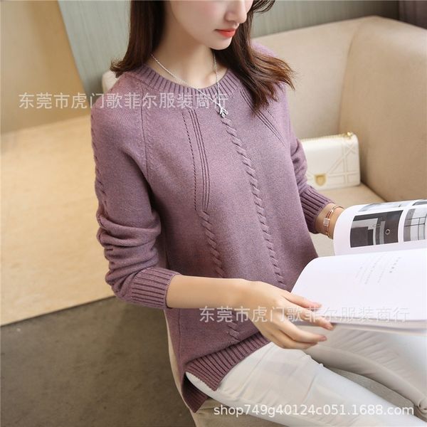 2020 korean fashion sweater women's new miscellaneous knitting, White;black
2020 korean fashion sweater women's new miscellaneous knitting, White;black