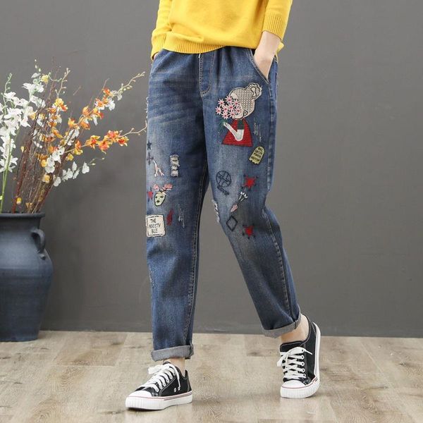 women's jeans spring/summer 2021 latest high waist vintage embroidered trousers loose trimming plus size casual pants, Blue
women's jeans spring/summer 2021 latest high waist vintage embroidered trousers loose trimming plus size casual pants, Blue