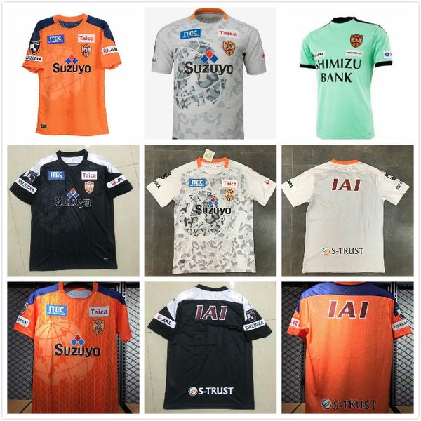 20 21 league j1 shimizu s-pulse soccer jersey home оранжевый футбол takeuchi elson dutra kaneko kawai ishige shirasaki 2020 футболка, Black;yellow
20 21 league j1 shimizu s-pulse soccer jersey home оранжевый футбол takeuchi elson dutra kaneko kawai ishige shirasaki 2020 футболка, Black;yellow