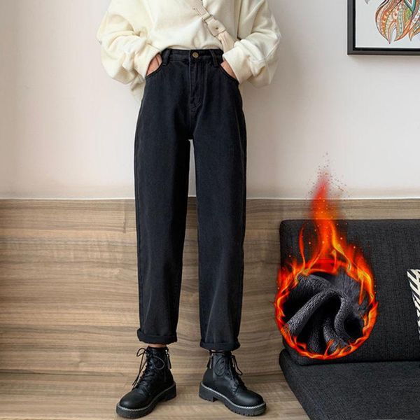 women's jeans 2021 vintage high waist straight women winter casual loose wide leg denim trousers korean plus velvet pants, Blue
women's jeans 2021 vintage high waist straight women winter casual loose wide leg denim trousers korean plus velvet pants, Blue