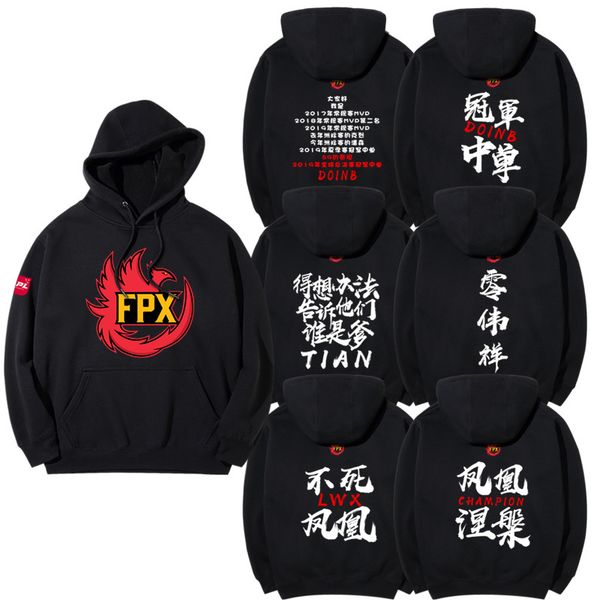 fpx team uniform s9 finals champion ig coat lol clothes kpl season sweater lpl conquer rng
fpx team uniform s9 finals champion ig coat lol clothes kpl season sweater lpl conquer rng