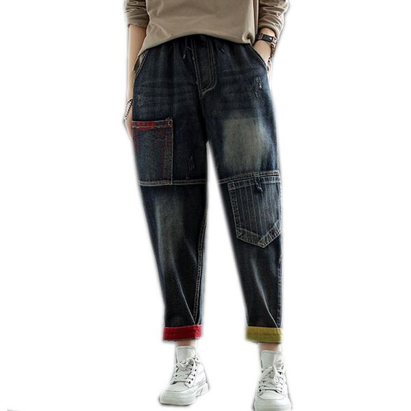 womens jeans denim pants trousers bottoms pockets big loose large oversized baggy jogger patchwork boyfriend casual a10221059, Blue
womens jeans denim pants trousers bottoms pockets big loose large oversized baggy jogger patchwork boyfriend casual a10221059, Blue