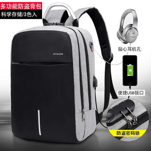 men's password lock anti-theft usb charging computer bag business leisure backpack order
men's password lock anti-theft usb charging computer bag business leisure backpack order