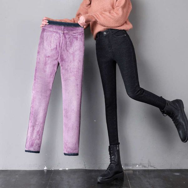 jeans women's autumn winter 2020 new high waist korean version and slim elastic leggings thickened plush pants, Blue
jeans women's autumn winter 2020 new high waist korean version and slim elastic leggings thickened plush pants, Blue