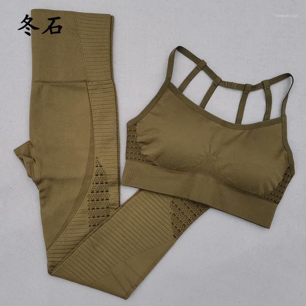 yoga outfits 2 piece seamless set women fitness clothing sportswear woman padded push-up strappy sports bra+gym leggings suits1, White;red
yoga outfits 2 piece seamless set women fitness clothing sportswear woman padded push-up strappy sports bra+gym leggings suits1, White;red