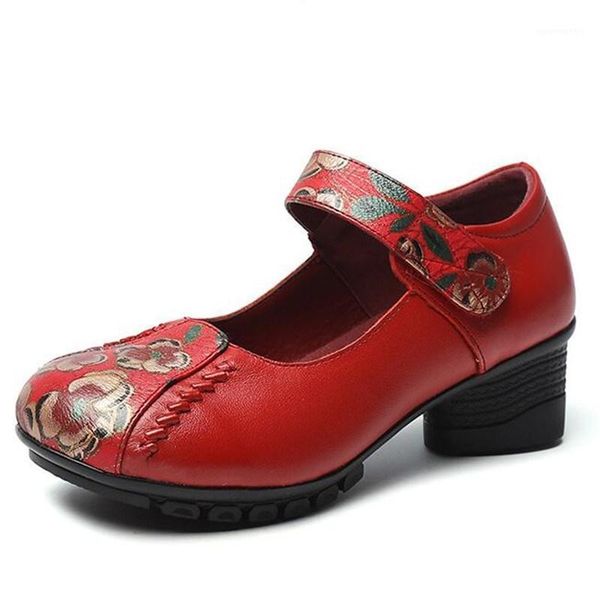 promotion 2020 cowhide mother fashion shoes women high heel shoes non-slip comfort classic printing leather high heels1, Black
promotion 2020 cowhide mother fashion shoes women high heel shoes non-slip comfort classic printing leather high heels1, Black
