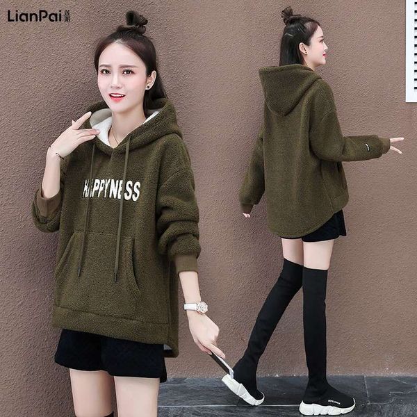 cec lazy large lamb sweater women autumn winter 2020 new korean loose hooded foreign style jacket, Black
cec lazy large lamb sweater women autumn winter 2020 new korean loose hooded foreign style jacket, Black