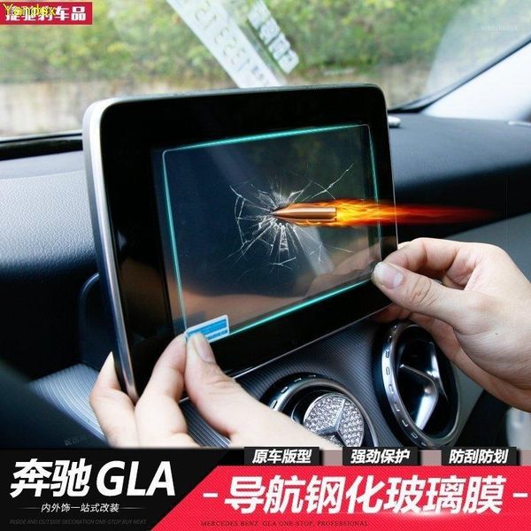 yandex special control navigation film protective film tempered interior accessories for classe glk newclassc gla glc1
yandex special control navigation film protective film tempered interior accessories for classe glk newclassc gla glc1