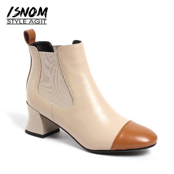 isnom genuine leather women ankle boots square toe footwear high heels female boot ladies winter shoes women 2020 new black
isnom genuine leather women ankle boots square toe footwear high heels female boot ladies winter shoes women 2020 new black