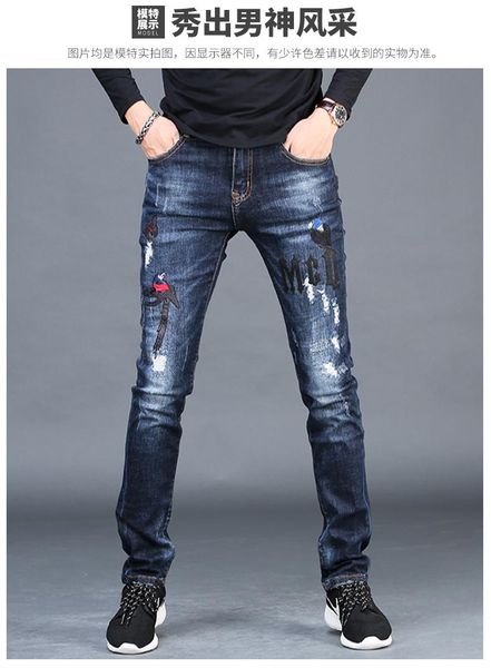 12286 fashion men's jeans 2020 runway european design party style men's clothing, Blue
12286 fashion men's jeans 2020 runway european design party style men's clothing, Blue