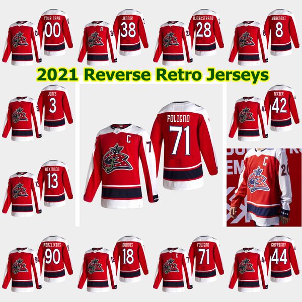 2021 reverse retro columbus blue jackets hockey jerseys josh anderson gustav nyquist ryan murray riley nash artemi panarin custom stitched, Black;red
2021 reverse retro columbus blue jackets hockey jerseys josh anderson gustav nyquist ryan murray riley nash artemi panarin custom stitched, Black;red