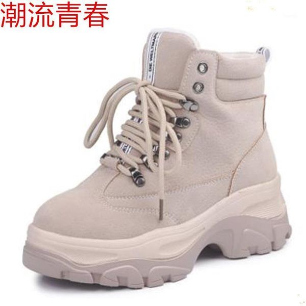 boots leather british wind sneaker flat short 2021 autumn and winter students platform plush high shoes1, Black
boots leather british wind sneaker flat short 2021 autumn and winter students platform plush high shoes1, Black