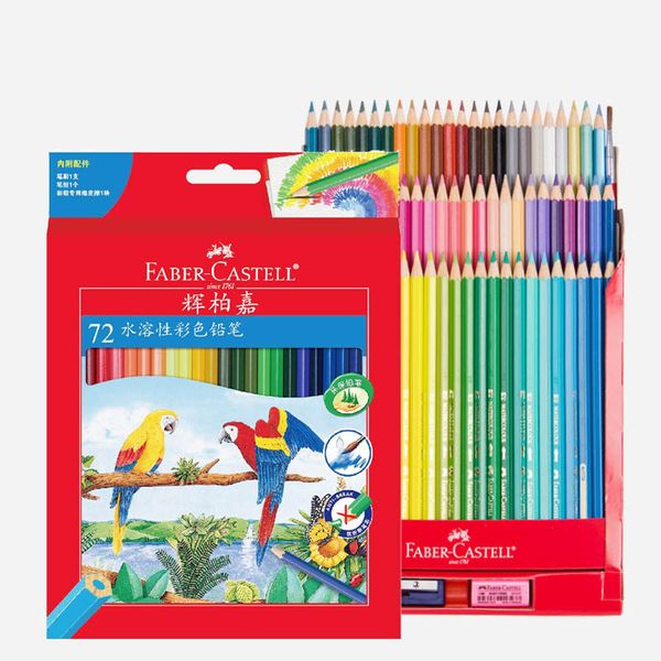 12/24/36/48/60/72 Color Pencils Set Professionals Artist Painting Watercolor Pencil for Drawing Sketch Painting Art Supplies
12/24/36/48/60/72 Color Pencils Set Professionals Artist Painting Watercolor Pencil for Drawing Sketch Painting Art Supplies