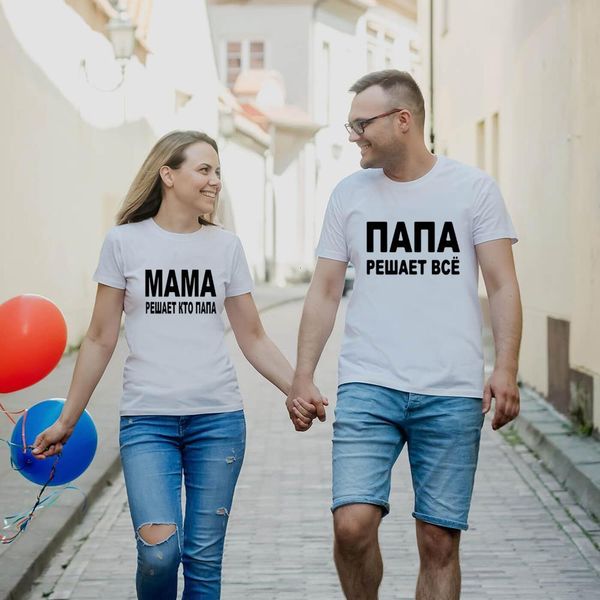 couple white t-shirt with russian inscriptions summer short sleeve love family tshirts dad and mama tees camisetas mujer
couple white t-shirt with russian inscriptions summer short sleeve love family tshirts dad and mama tees camisetas mujer