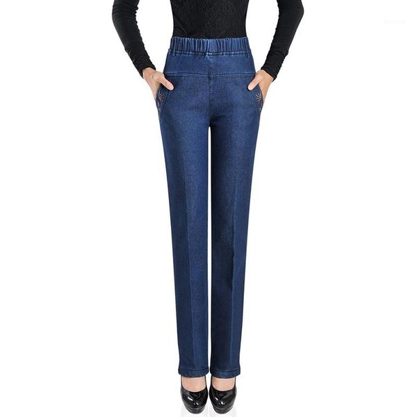 middle-aged women's plus velvet thickened jeans autumn winter 2020 new straight mom pants casual high waist warm denim pants1, Blue
middle-aged women's plus velvet thickened jeans autumn winter 2020 new straight mom pants casual high waist warm denim pants1, Blue