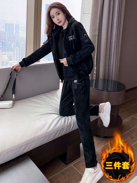 suit women's autumn winter 2020 new leisure fashion plush thickened two sports sweater three piece set, Gray
suit women's autumn winter 2020 new leisure fashion plush thickened two sports sweater three piece set, Gray