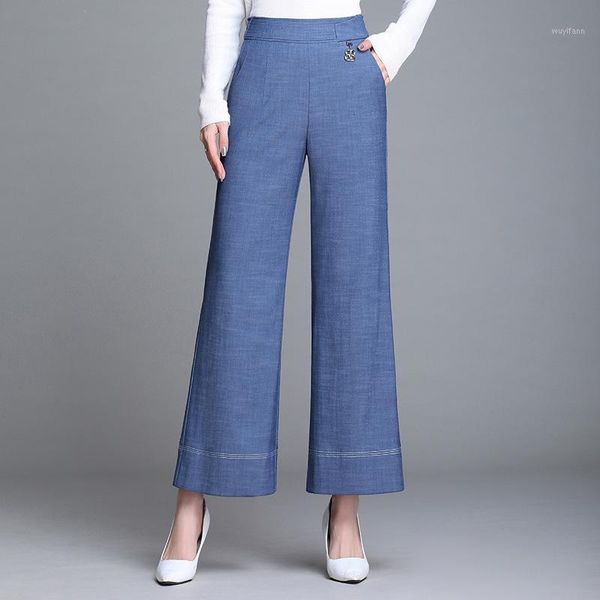 plus size 4xl women jeans loose casual high waist wide leg denim pants office lady elegant chic straight trouser spring summer1, Blue
plus size 4xl women jeans loose casual high waist wide leg denim pants office lady elegant chic straight trouser spring summer1, Blue