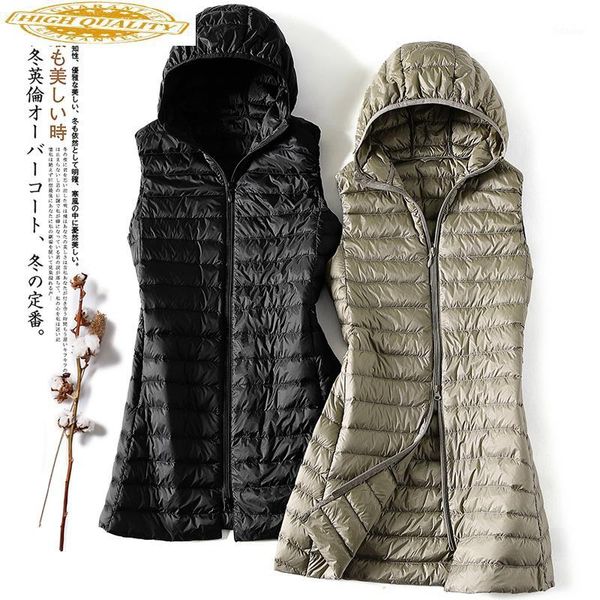 women's vest duck down jacket woman hooded spring autumn ultra light sleeveless coat plus size chalecos para mujer j38311, Black;white
women's vest duck down jacket woman hooded spring autumn ultra light sleeveless coat plus size chalecos para mujer j38311, Black;white