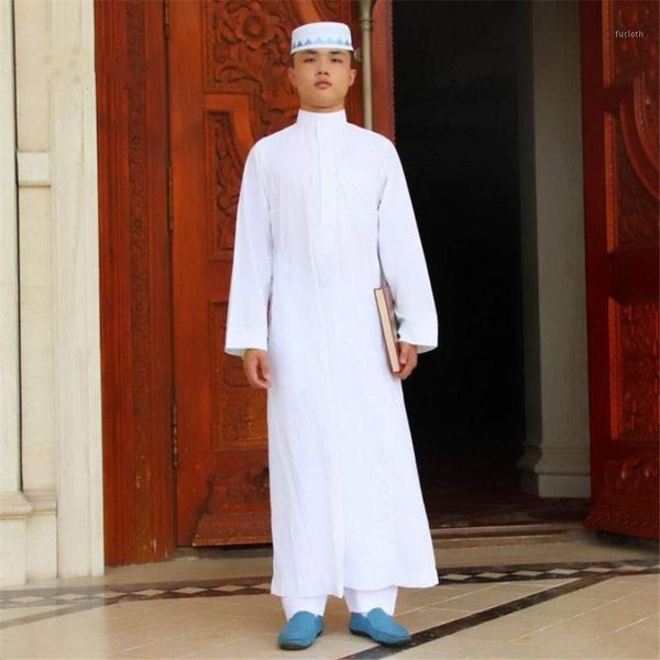muslim men islamic clothing saudi arabia jubba thob arabic dubai travel islam traditional clothing male maxi long robes clothes1, Red
muslim men islamic clothing saudi arabia jubba thob arabic dubai travel islam traditional clothing male maxi long robes clothes1, Red