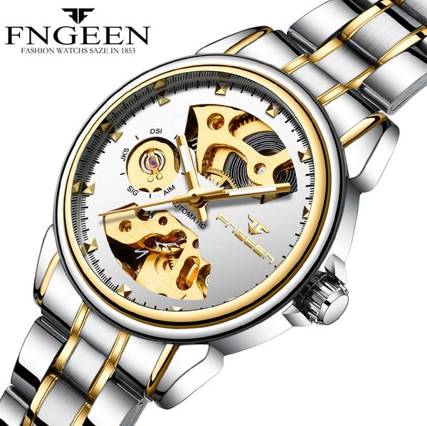 european and american fashion high-end fenzun fashion couple womens korean-style mechanical watch student womens waterproof automatic porous, Slivery;brown
european and american fashion high-end fenzun fashion couple womens korean-style mechanical watch student womens waterproof automatic porous, Slivery;brown