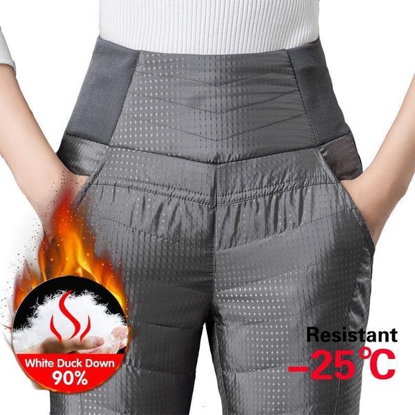 winter casual women 90% white duck down pants winter thick warm slim elastic high waist pencil pants women plus size trousers, Black;white
winter casual women 90% white duck down pants winter thick warm slim elastic high waist pencil pants women plus size trousers, Black;white