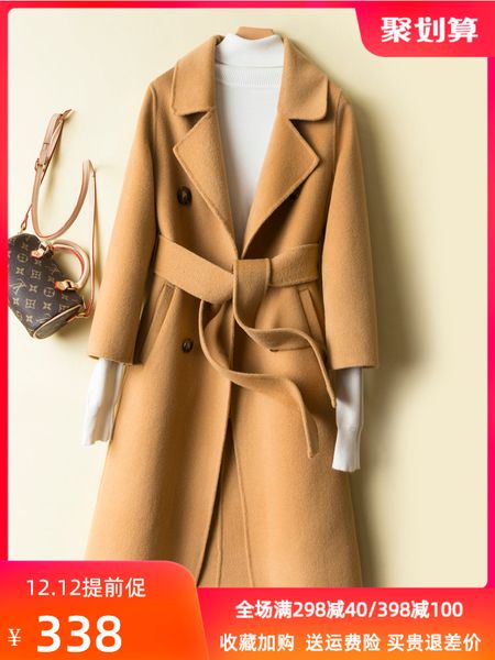 new double sided cashmere women's middle long belt high end hepburn woollen coat, Black
new double sided cashmere women's middle long belt high end hepburn woollen coat, Black